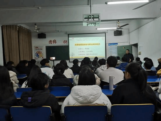 QQ图片20211213100450