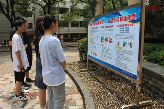 QQ图片20220528144714