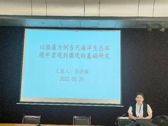 89d992ecddf199c3f97a678045916c0