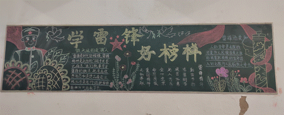 /private/var/mobile/Containers/Data/Application/82315CCB-8656-42B1-8308-BBCCD1228048/tmp/insert_image_tmp_dir/2023-03-02 15:41:31.224000.png2023-03-02 15:41:31.224000