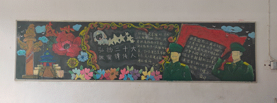 /private/var/mobile/Containers/Data/Application/82315CCB-8656-42B1-8308-BBCCD1228048/tmp/insert_image_tmp_dir/2023-03-02 15:42:01.279000.png2023-03-02 15:42:01.279000