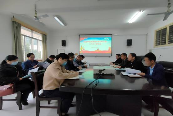 微信图片_20221115143632