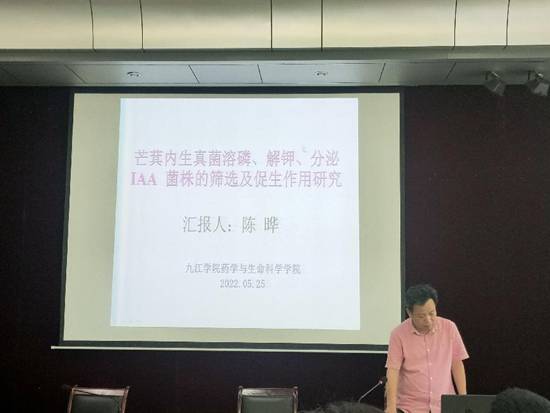 a842397e14ba0a55841a2b6726ca583