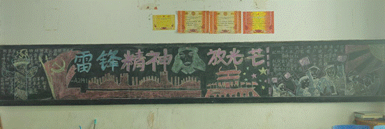 /private/var/mobile/Containers/Data/Application/82315CCB-8656-42B1-8308-BBCCD1228048/tmp/insert_image_tmp_dir/2023-03-02 15:40:46.953000.png2023-03-02 15:40:46.953000